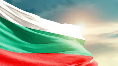 Отбелязваме 117 години от независимостта на България