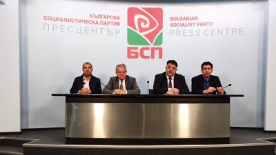 Атанас Зафиров: БСП-ОБЕДИНЕНА ЛЕВИЦА започва да връща своите позиции в страната