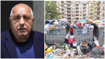 Бойко, София от години е най-мръсната столица, дори мислеха да я прекръстят на Грозни!