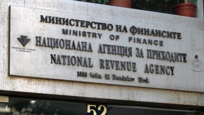   НАП инспектира над 4600 обекта по Черноморието