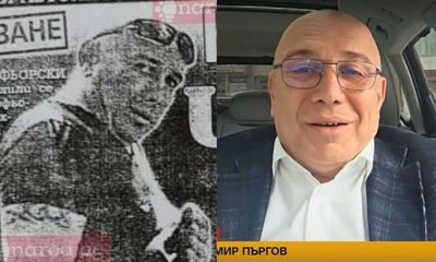 Краси Испанеца пак лъсна! От касиер на рушвети до &bdquo;борец срещу корупцията&ldquo;