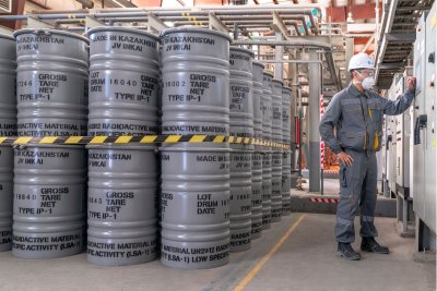 GE Vernova и Hitachi представят ново ядрено гориво GNF4 &ndash; първите тестове започват през 2026 г.