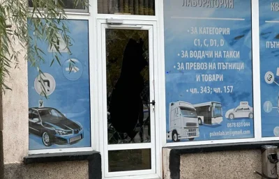 Семеен конфликт или психичен срив? Нови подробности за самоубийството на 24-годишен врачанин