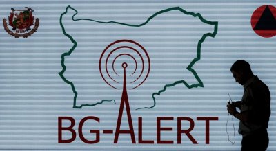 Задействат системата BG-ALERT заради опасни валежи в Царево