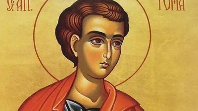 Ето кой празнува имен ден днес