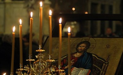Ето кой църковен празник посрещаме днес