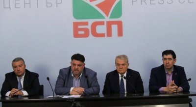 Атанас Зафиров: Не можем да постигнем нищо за страната си без стабилност