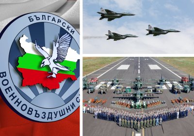 Българските ВВС празнуват 113 години бойна авиация &ndash; с почит към героите и ново начало