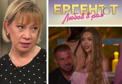 Кака Лара за &bdquo;Ергенът&ldquo;: Това е дъното!