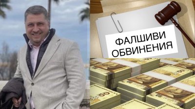 Как една клевета от уволнен недобросъвестен служител може да унищожи бизнес !?