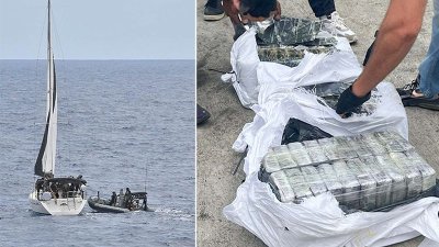 Екшън в Атлантическия океан: Френският военноморски флот спря лодка с 2,4 тона кокаин