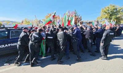СБЛЪСЪЦИ: Протест на пътя за Прохода на Републиката срещу еврото и за оставка на правителството