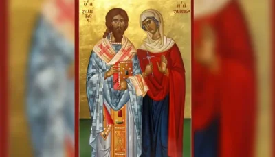 Ето кои имена празнуват имен ден днес