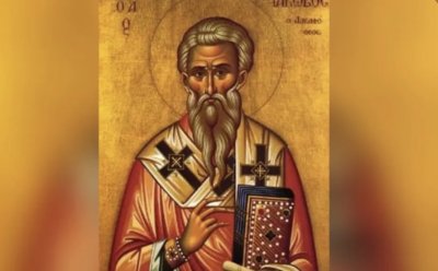 Ето кои имена черпят днес