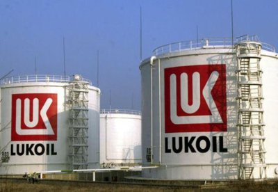 Европейската комисия настоява България да реагира на американските санкции срещу &bdquo;Лукойл&ldquo;
