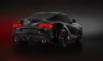 Край на производството на Toyota Supra A90