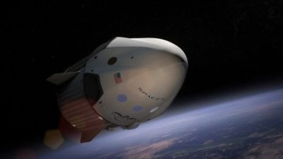 SpaceX инвестира 116 млн. USD за интернет свързаност в Южна Африка чрез Starlink