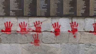Български вандали осъдени във Франция за оскверняването на Мемориала на Холокоста