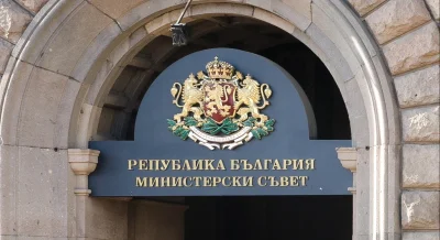 Тристранният съвет обсъжда промени в Кодекса на труда