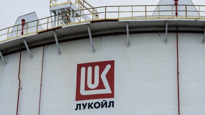 Великобритания отложи санкциите срещу &bdquo;Лукойл &ndash; България&ldquo; заради риск от недостиг на гориво