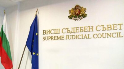 ВСС установи нарушения в 278 имуществени декларации на магистрати
