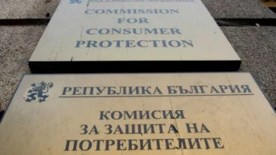 КЗП се самосезира за двойното поскъпване на паркирането в София