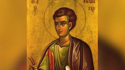 Ето кой празнува имен ден днес