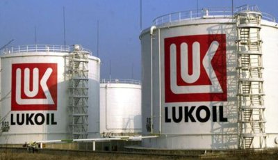The Independent: България подготвя закон за поемане на контрол над рафинерията на &bdquo;Лукойл&ldquo; в Бургас