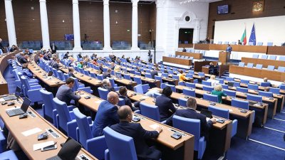Народното събрание отхвърли ветото на президента върху закона за &bdquo;Лукойл&ldquo;