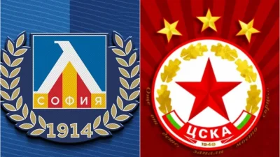 Започна Вечното дерби: Левски срещу ЦСКА в битка за чест, престиж и бъдеще!