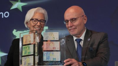 Българските евробанкноти вече са факт: Кристин Лагард и Димитър Радев представиха дизайна им на конференция в София (СНИМКИ)