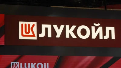 Румъния прилага санкциите срещу &bdquo;Лукойл&ldquo; без отсрочка &ndash; какво следва за пазара на горива?