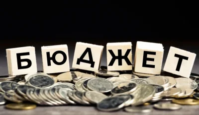 Напрежение около Бюджет 2026: Работодателите отново бойкотират тристранния съвет