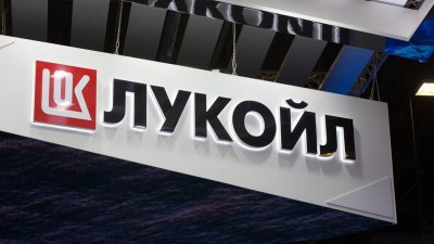 Американски гигант се цели в чуждестранните активи на &bdquo;Лукойл&ldquo;