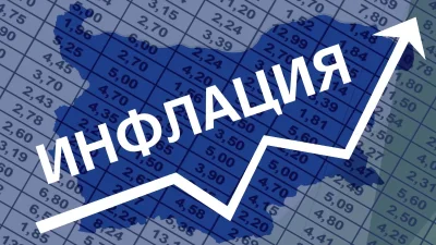 Над 2 милиона българи се чувстват бедни въпреки ръста на заплатите
