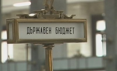 Бизнесът излиза на протест срещу Бюджет 2026