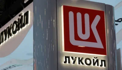 Краят на една ера: Съоснователят на &bdquo;Лукойл&ldquo; Леонид Федун продаде своя дял за 7 млрд. долара