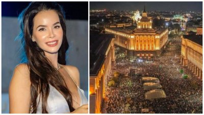 Жена №2367 на брат Динев подкрепи протестите!