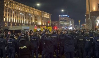 Нов протест срещу Бюджет 2026 в София днес