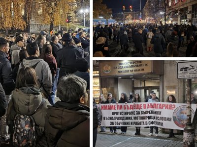 Млади лекари блокираха Орлов мост с викове "Няма да ни излъжете"!