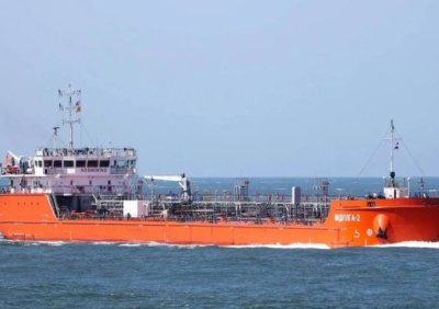 Украйна отново атакува руски танкер в Черно море!