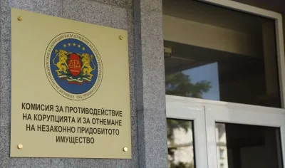 КПК разследва мащабна схема за имотни измами, свързана с партия &bdquo;Величие&ldquo;