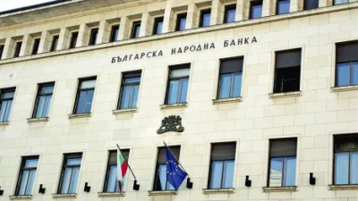 Намаляват лихвата по просрочени задължения