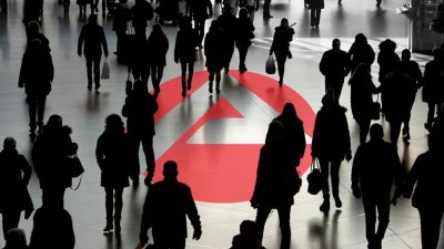 Германия планира да съкрати близо 150 000 работни места