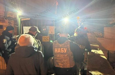 ИЗВЪНРЕДНО: Антикорупционната служба на Украйна извършва претърсвания в офиси и дома на дясната ръка на Зеленски (ОБНОВЕНА)