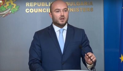 Георги Георгиев: Днес правителството предприе поредната стъпка в борбата с имотната мафия (ВИДЕО)