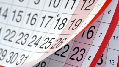 ОФИЦИАЛНО: Очаква ни по-дълга почивка около Нова година &ndash; ето кои са неработните дни
