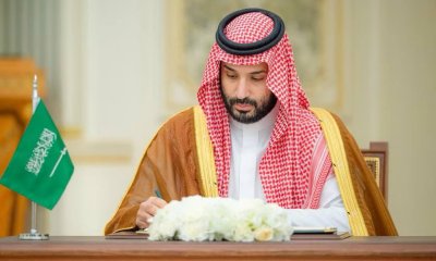 Reuters: Саудитският престолонаследник се стреми да подобри имиджа си пред висшите ръководители на корпоративна Америка