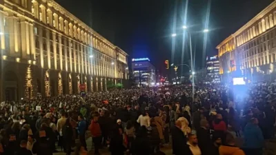 "Галъп": 75% от българите подкрепят протестите срещу Бюджет 2026