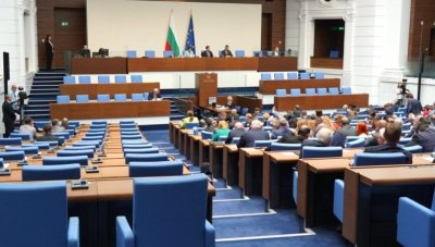 ПП-ДБ, "Възраждане", "Величие" и "МЕЧ" блокираха кворума в парламента